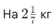 09014l7k-de79-104x55.png