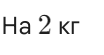 09014l7n-6cf2-104x55.png
