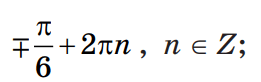 09014m08-0266-261x82.png