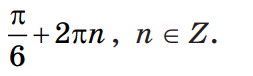 09014m0q-c180-253x76.png