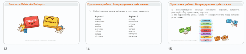 09014mdx-3f3b-940x208.png