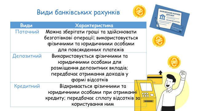 09014mf4-190e-640x360.png