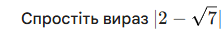 09014mxh-ae7a-223x42.png