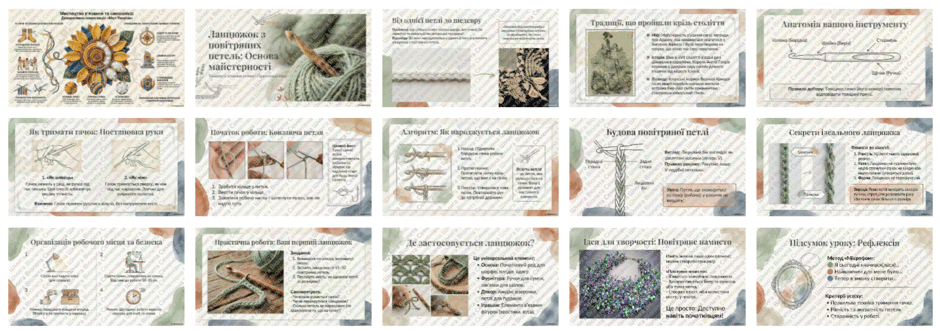 09014o4l-2e37-940x331.png