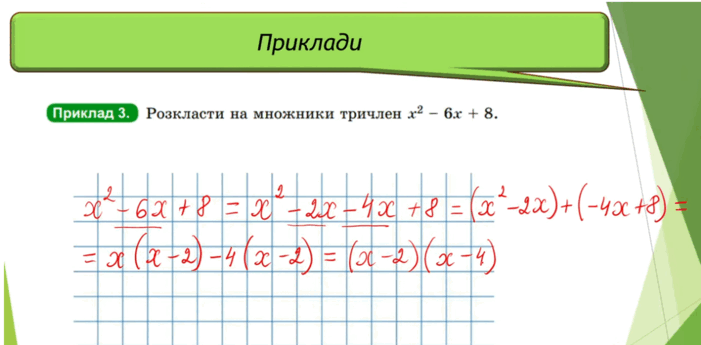 09014orc-dc85-701x345.png