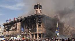 21 листопада День гідності та Свободи