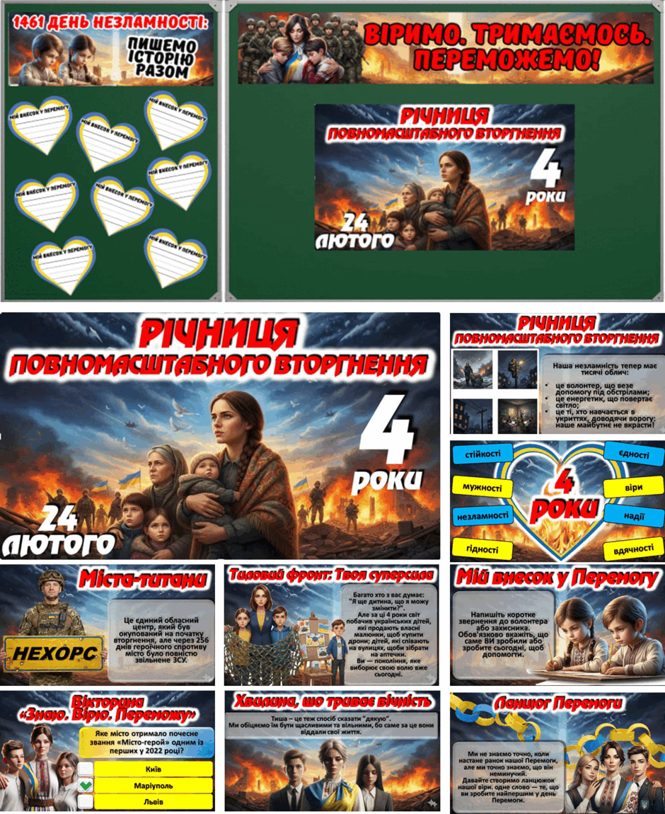 09014pfm-4878-940x1150.png