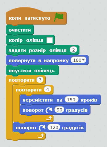 09014pg6-0ea7-347x479.png