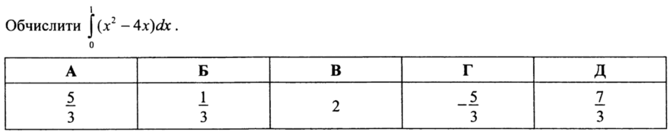 09014q4c-0243-940x186.png