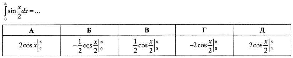 09014q5b-df8b-940x187.png