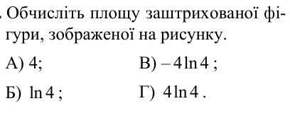 09014q9c-4266-408x160.png
