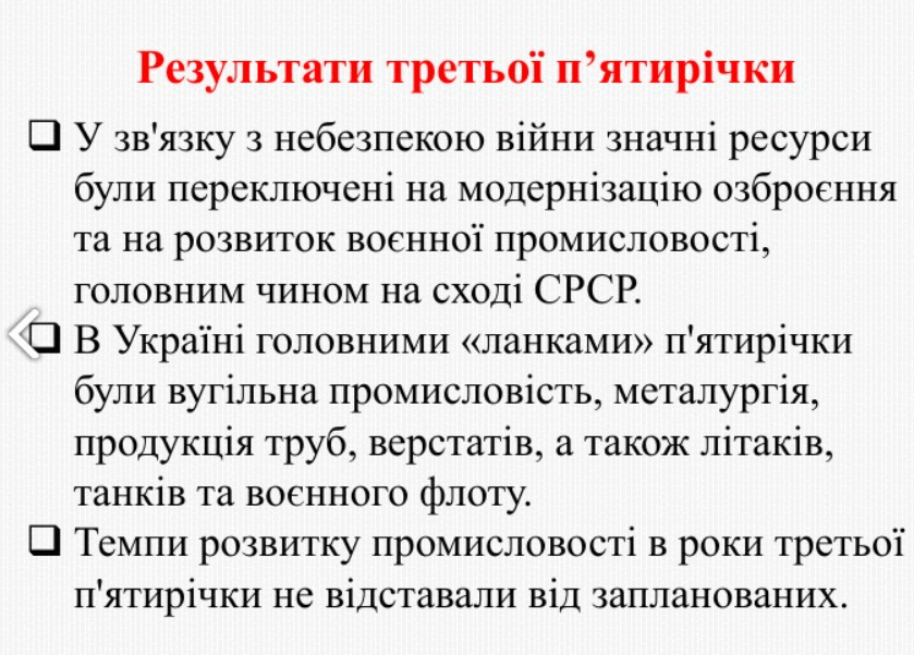 09014qaj-f310-839x602.png