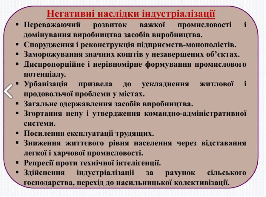 09014qaz-ee1f-865x641.png