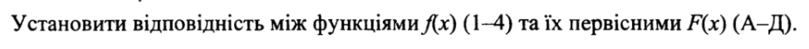 09014qcv-fb6e-809x49.png
