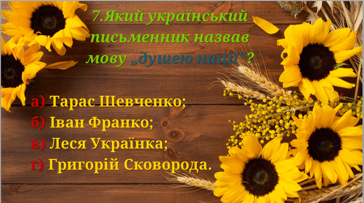09014qqh-79a9-725x405.png
