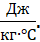 09014qsf-1e0b-40x42.png