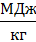 09014qt1-a4f2-36x42.png