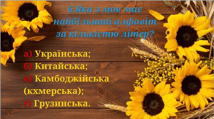09014qtk-8291-723x403.png