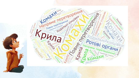 09014qye-0b2a-452x254.png