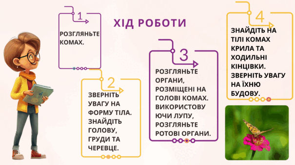 09014qyu-bc13-605x340.png