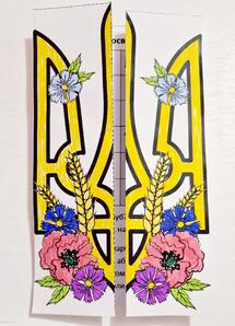 09014r1w-8a8f-215x298.jpg