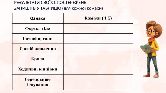 09014r2b-4f05-582x328.png