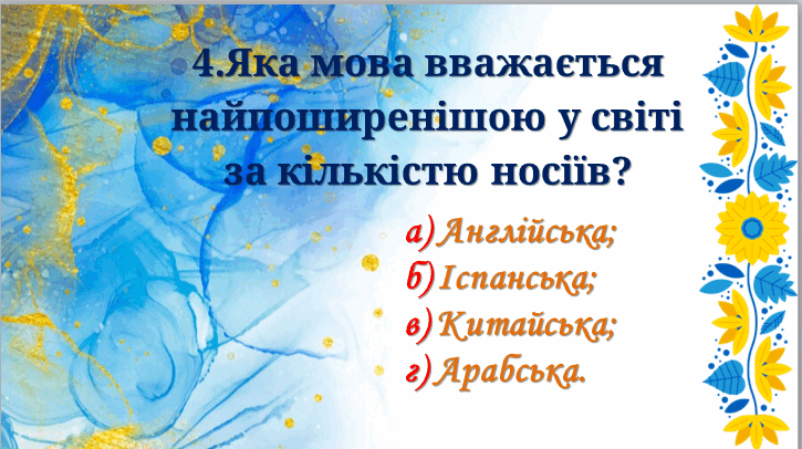 09014rcj-c3dd-725x406.png