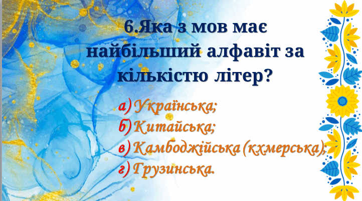 09014rck-64df-722x402.png