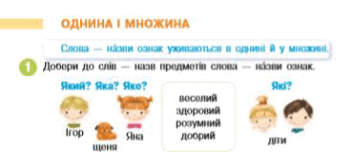 09014rks-263d-427x197.png