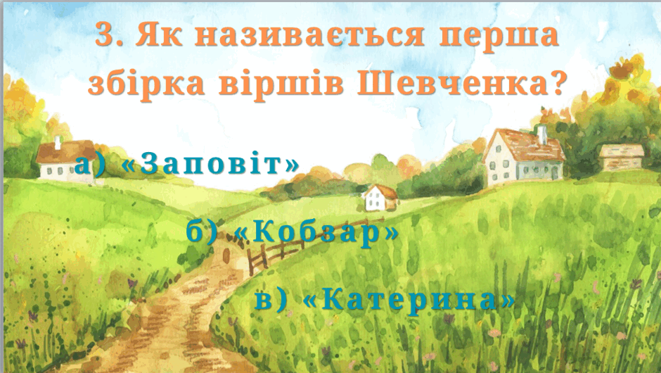 09014rm8-6bf7-940x530.png