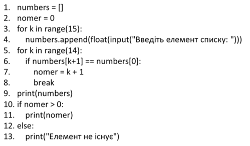 09014s02-b269-499x292.png