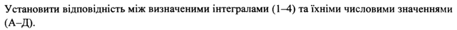 09014s3y-4219-940x63.png