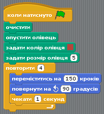 09014s5t-545a-205x224.png