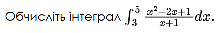 09014s8i-2225-443x67.png
