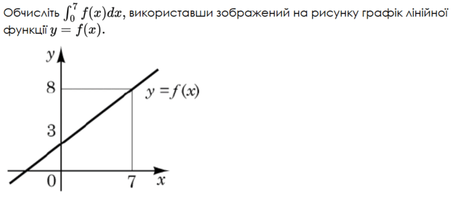 09014s8w-d813-660x291.png