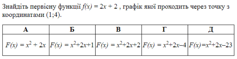 09014sae-f560-756x190.png