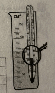 09014sd3-c223-194x329.png