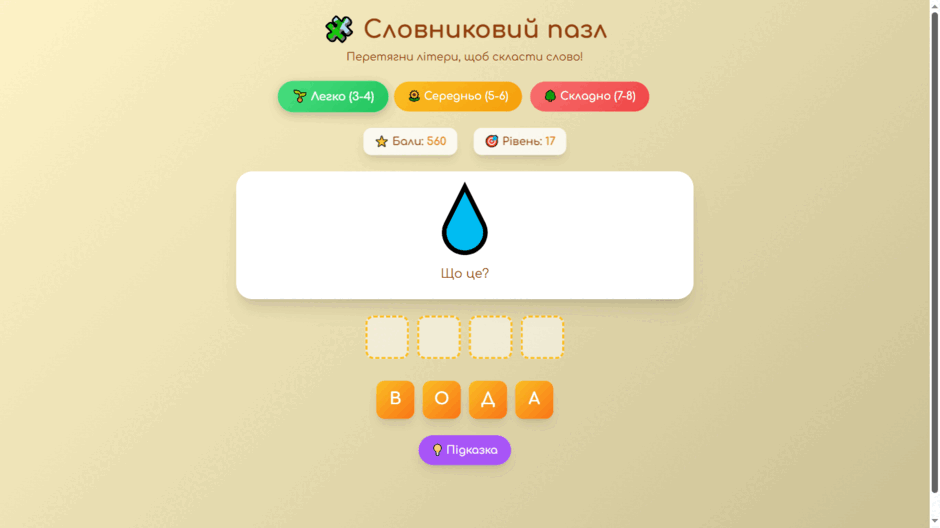 09014sii-a469-940x528.png