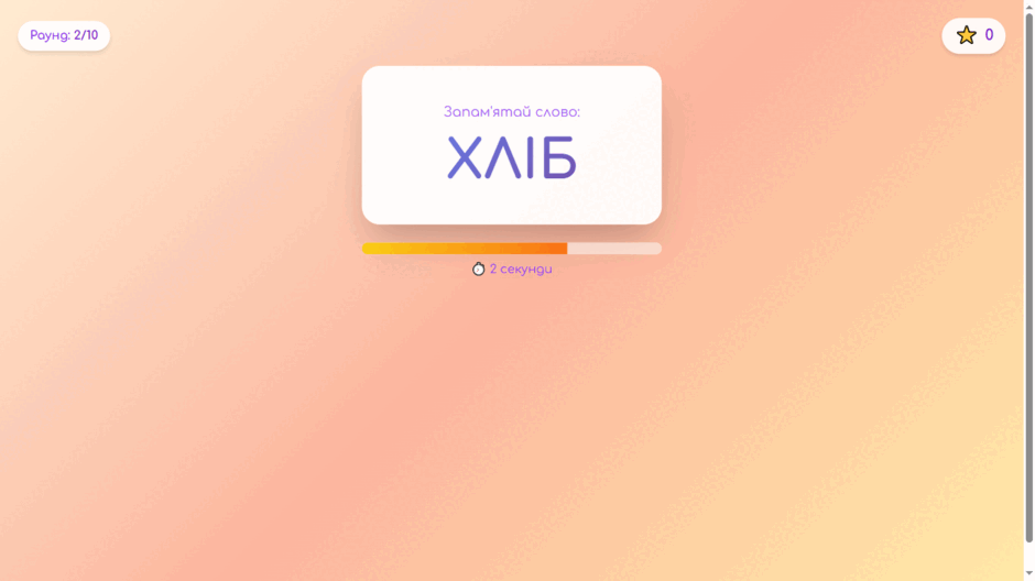09014sj8-54d4-940x528.png