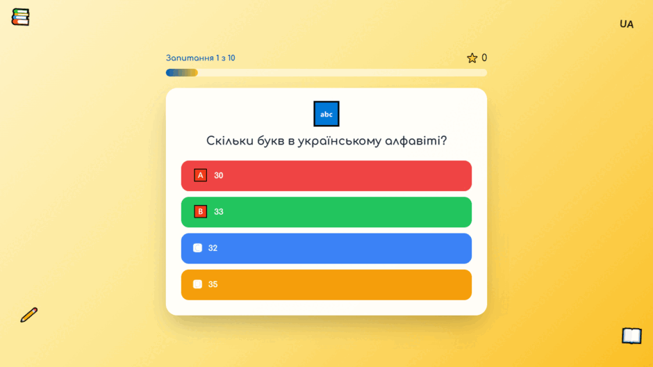 09014sku-3e00-940x528.png