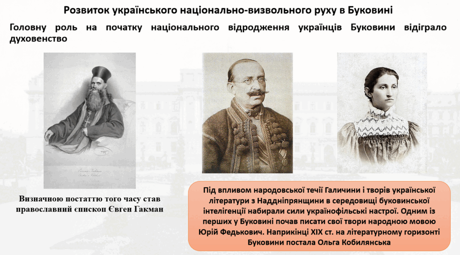 09014so8-fa0e-940x522.png