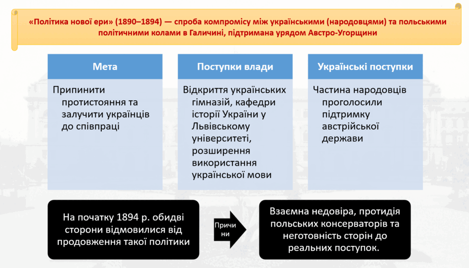 09014so9-c077-940x537.png