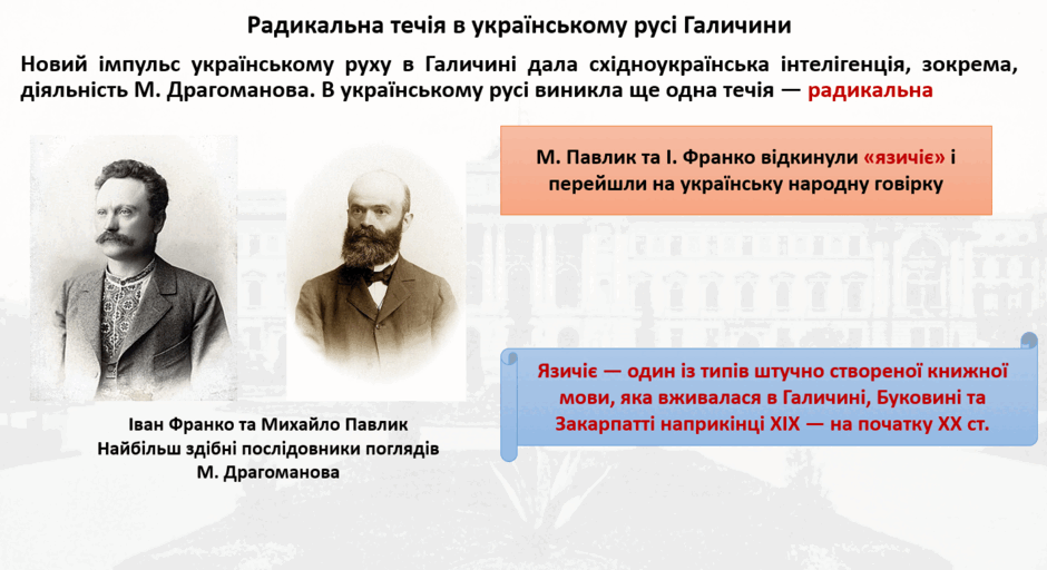 09014soc-e949-940x512.png