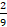 09014sr6-f310-7x27.png