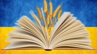 09014szv-921a-380x213.png