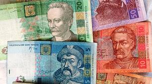 Тест "Гривня та її елементи"