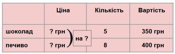 09014ui6-5da1-590x184.png