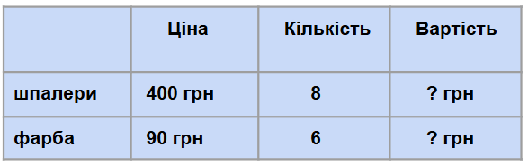 09014uku-4429-587x184.png