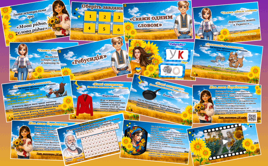 09014uq4-fd5a-940x581.png