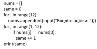 09014uuy-e1af-333x168.png